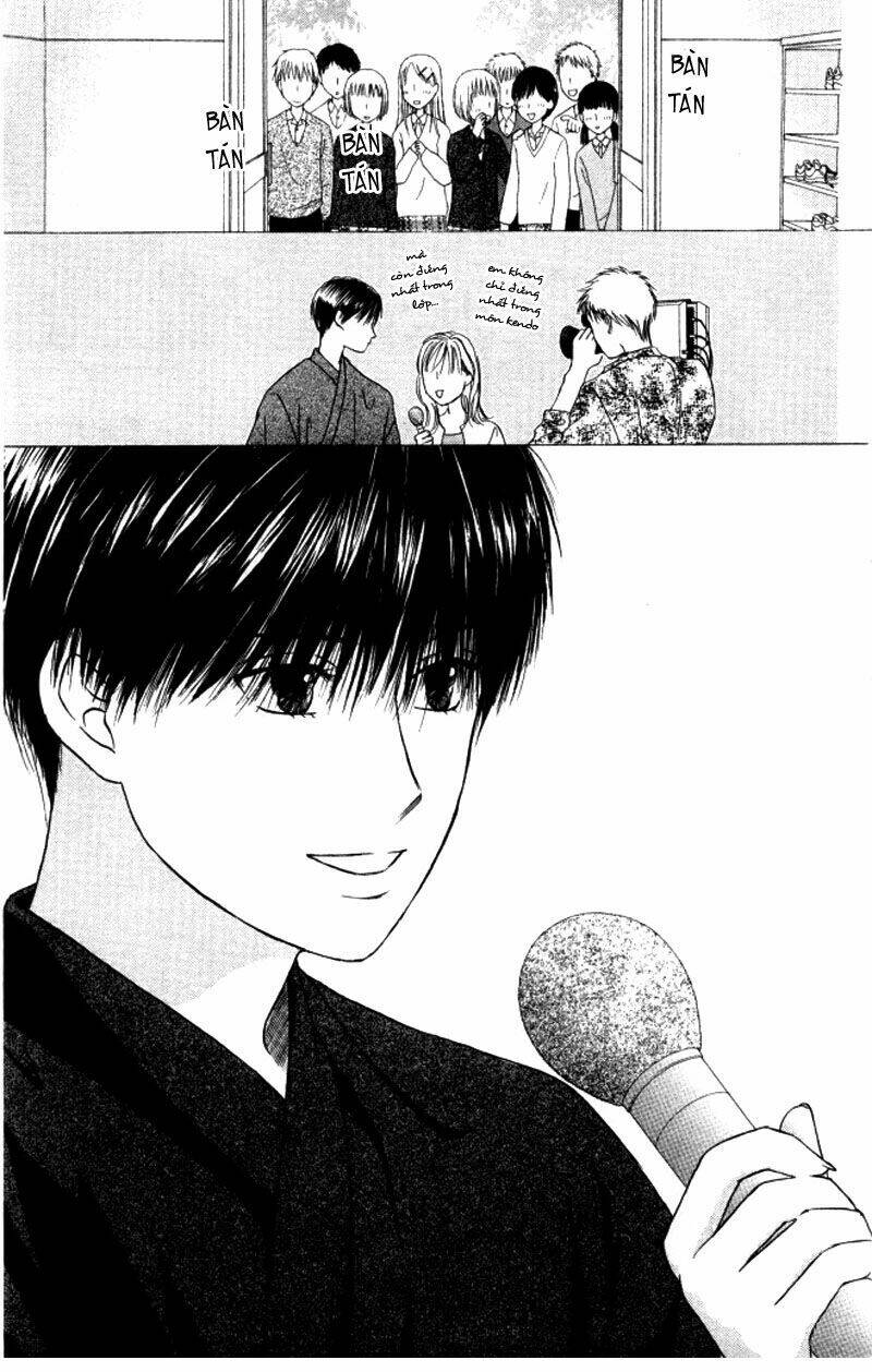 kare kano hajimemashita chapter 60 23