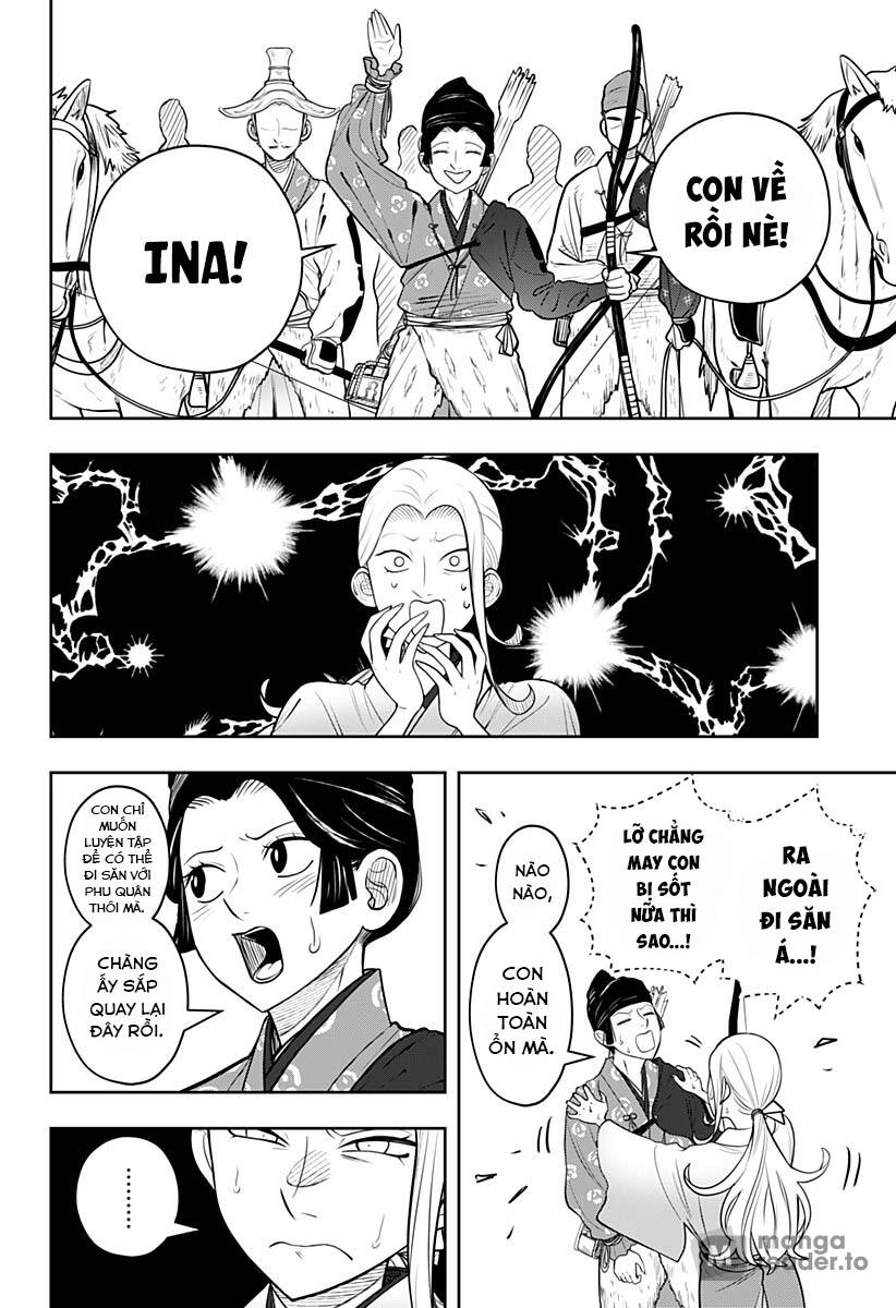 anten-sama no hara no naka chapter 6.2 24