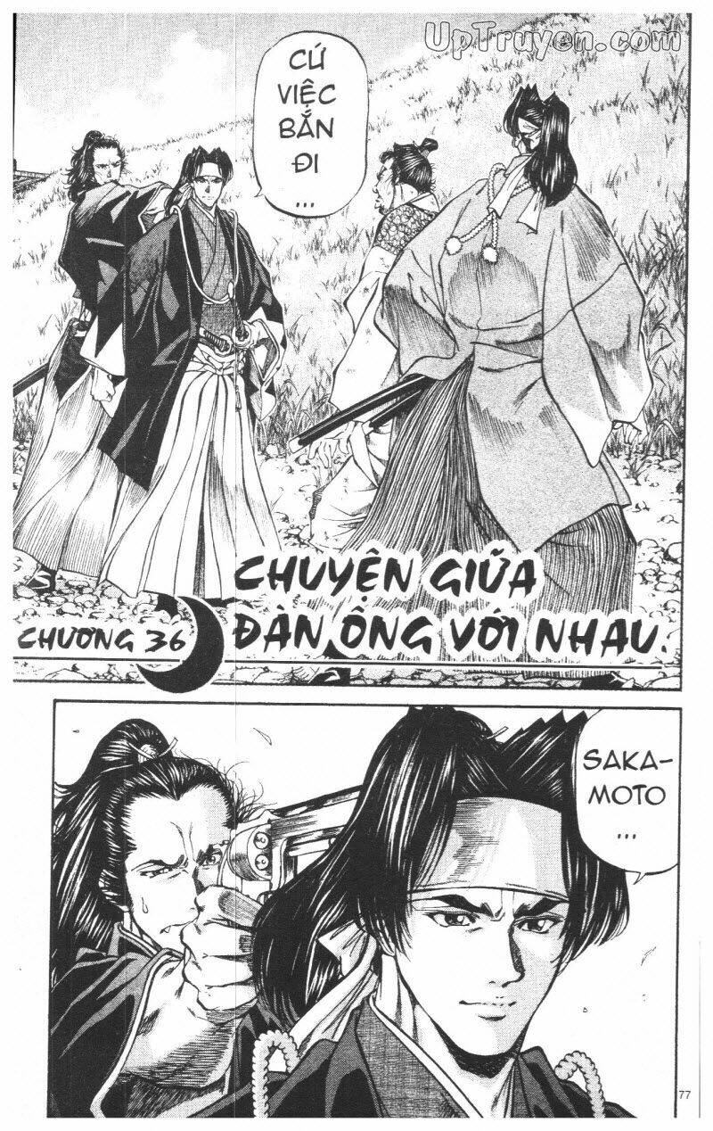 getsu seiki - sayonara shinsengumi chapter 8 78