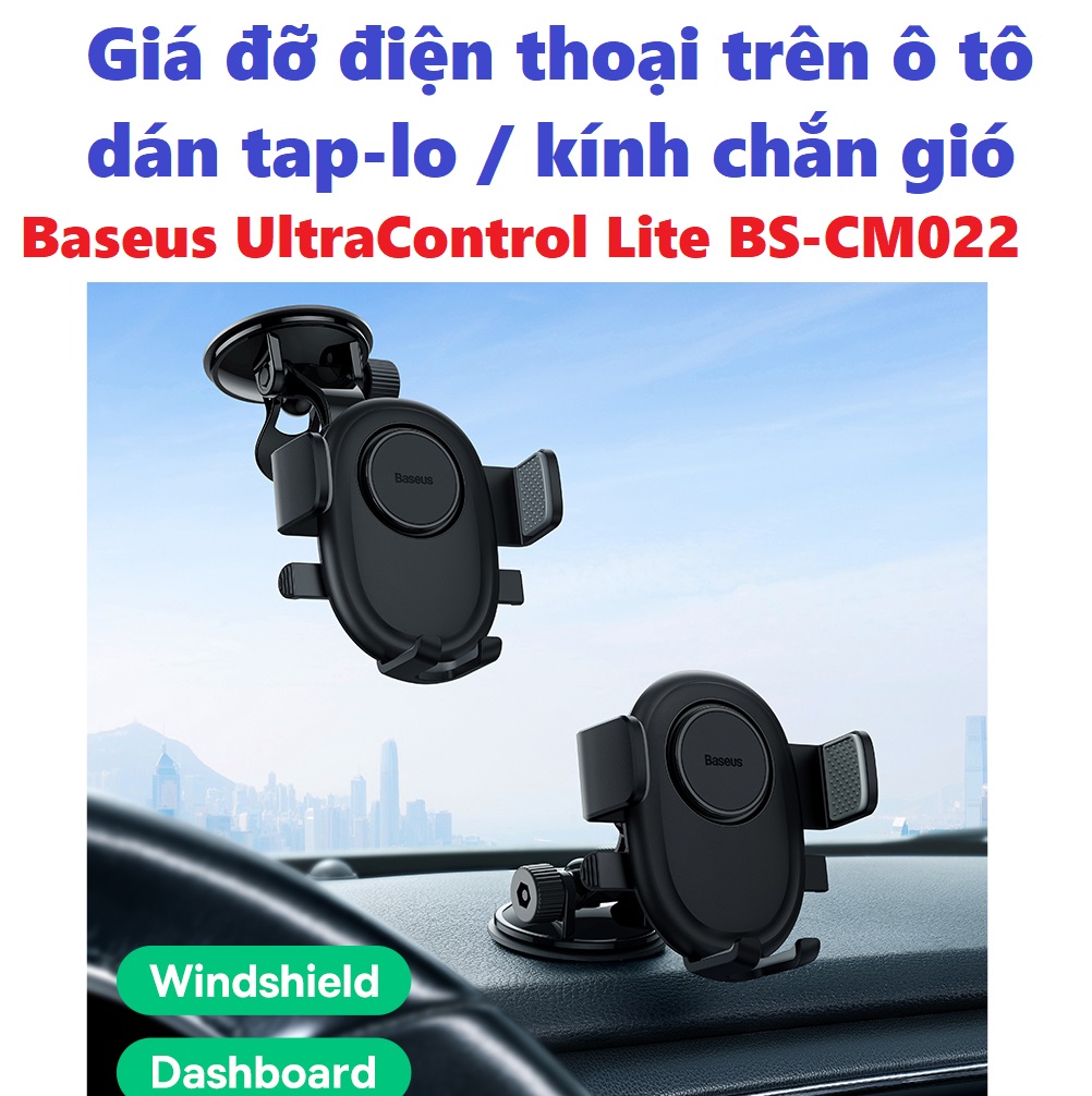 Giá đỡ điện thoại hút chân không dán táp lô dán kính ô tô Baseus UltraControl Lite BS-CM022 bản Pro CM021 _ Hàng chính hãng