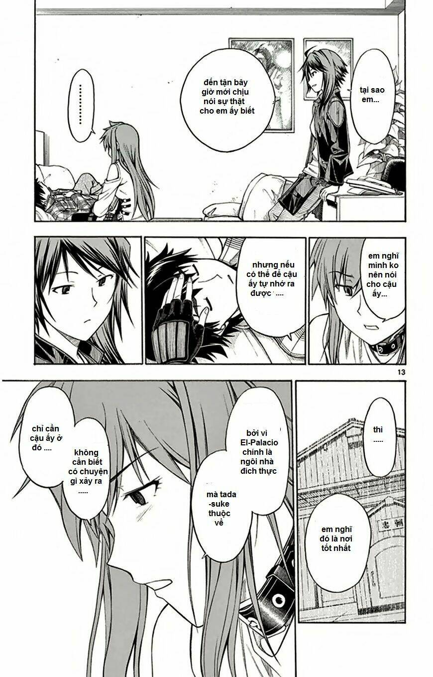 koko ga uwasa no el palacio chapter 47 15