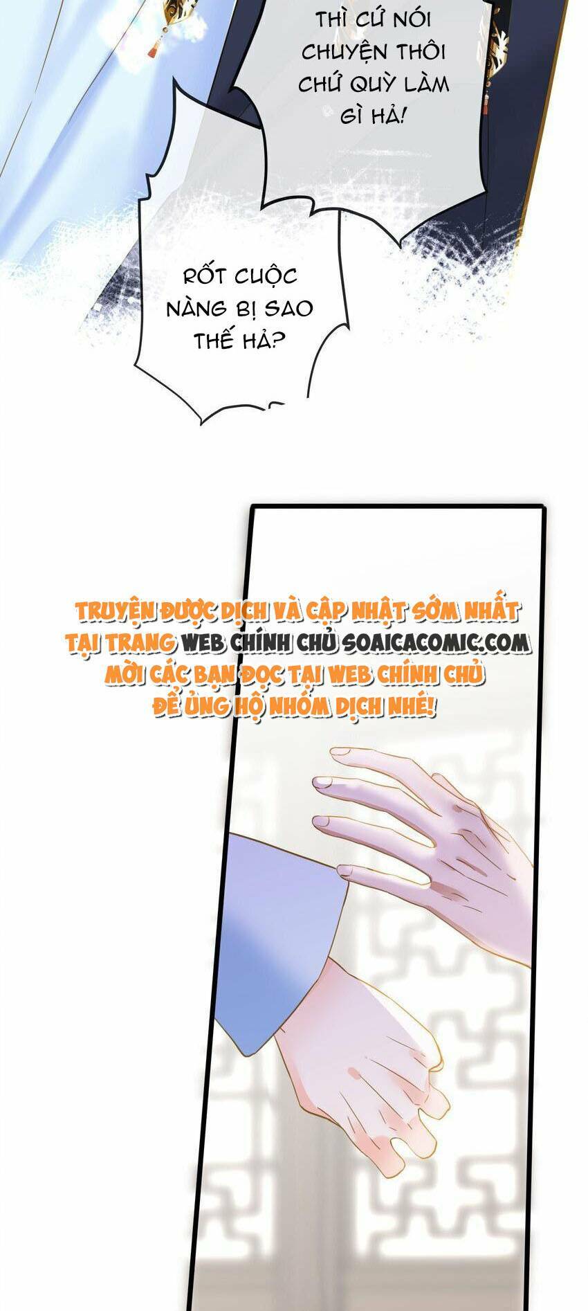 vương gia hắn luôn nghĩ tôi yêu hắn đến nghiện chapter 26 2