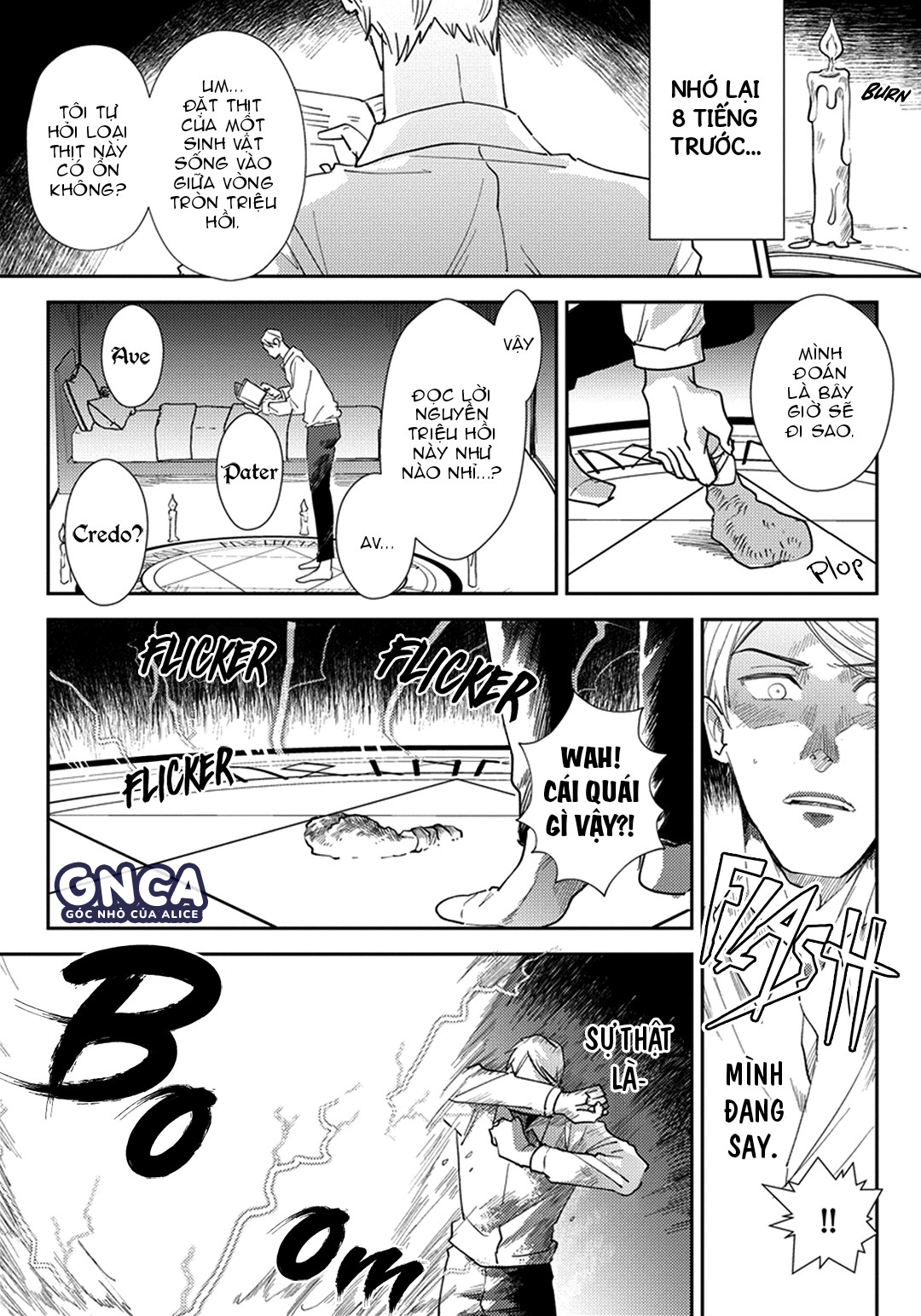 ngài bá tước quỷ trong mơ chapter 0 3