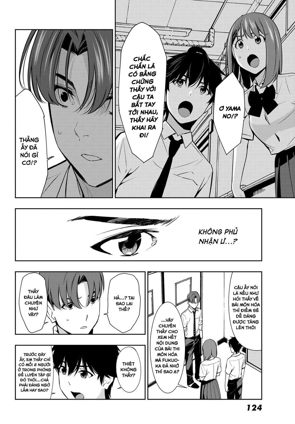 kimi ga shinu natsu ni chapter 32 30