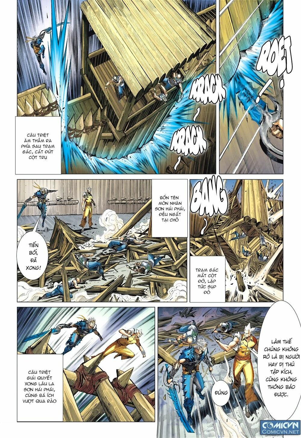 sơn hải kinh truyện chapter 109 21