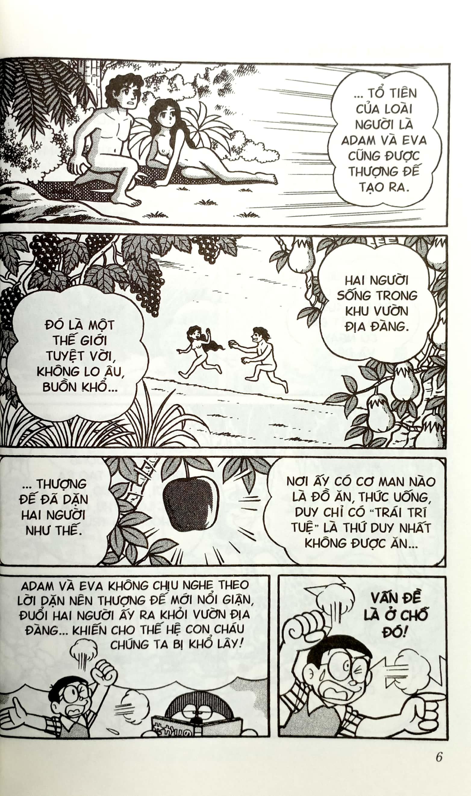 Doraemon Truyện Dài - Tập 15 - Đấng Toàn Năng Nobita (Tái Bản 2023)