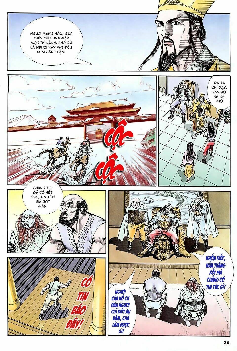 nghĩa dũng môn chapter 11 32