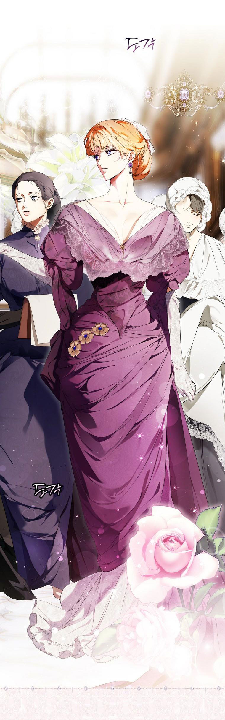 quý cô bí ẩn - secret lady chapter 102 4