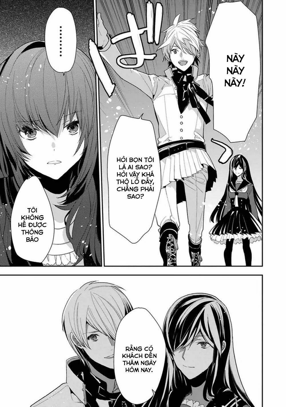 hakoniwa no reijou tantei chapter 6 16