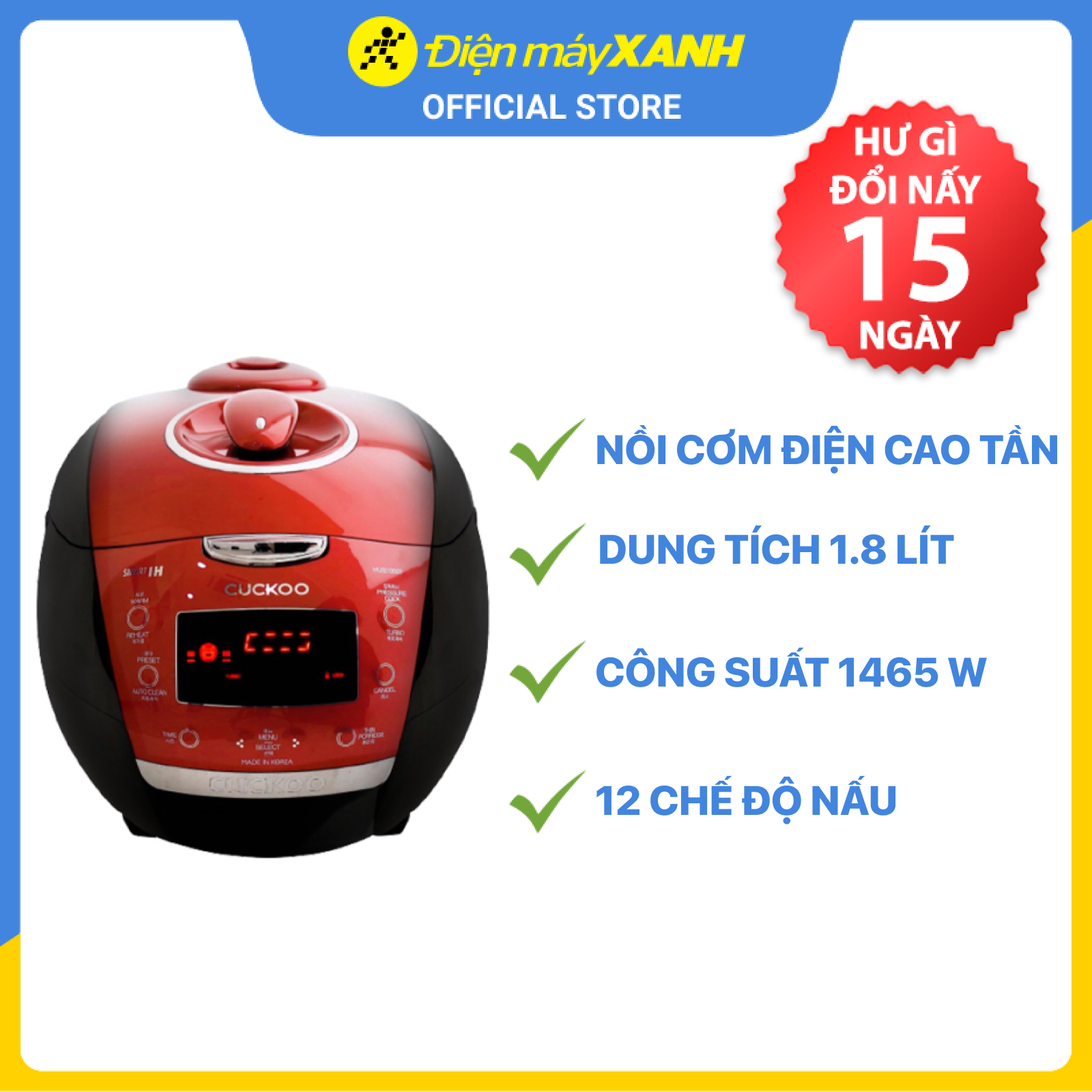 Nồi cơm điện cao tần Cuckoo CRP-HUS1000F 1.8 lít - Hàng chính hãng