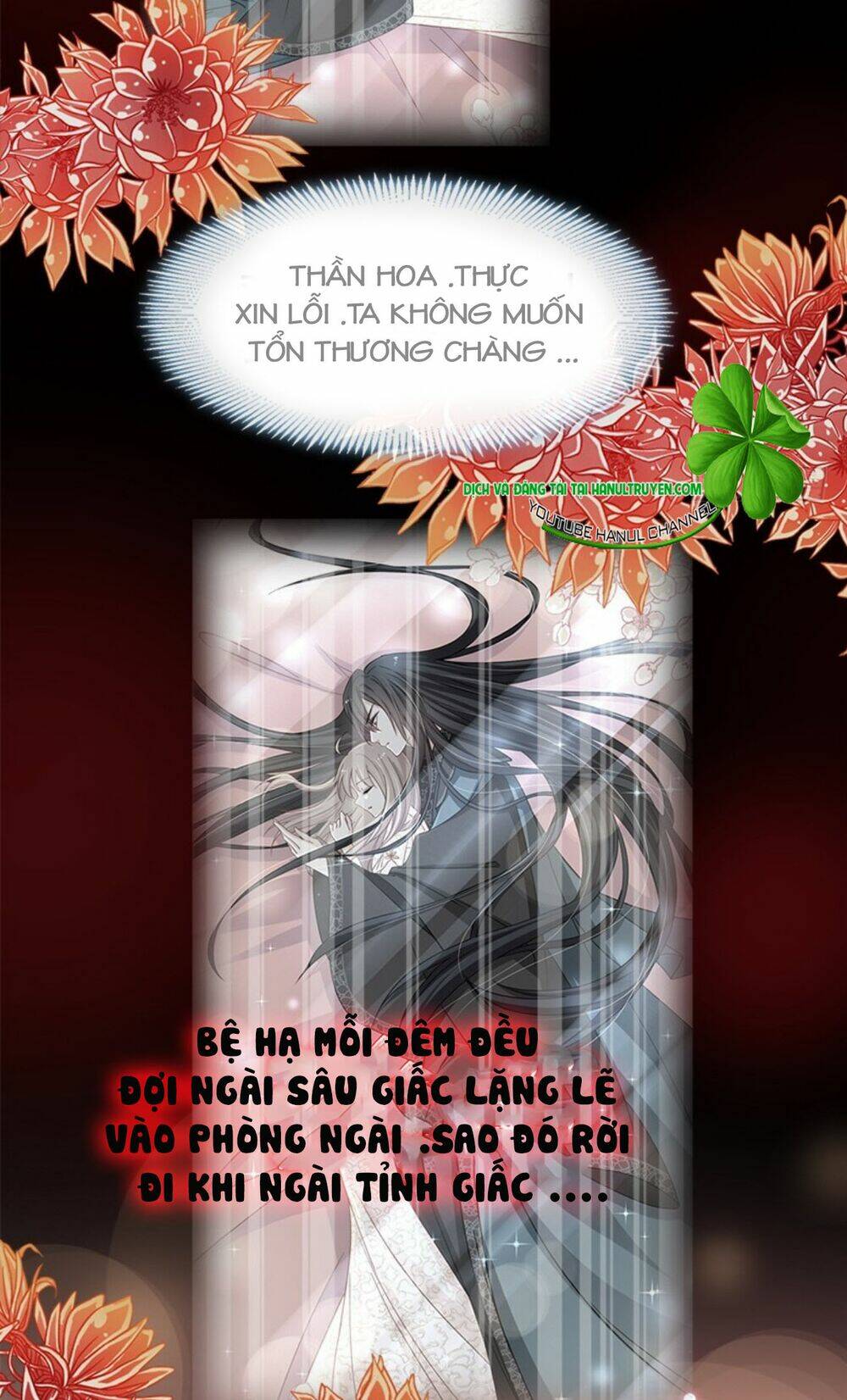 thiên hạ đệ nhất sủng phi chapter 84.2 4