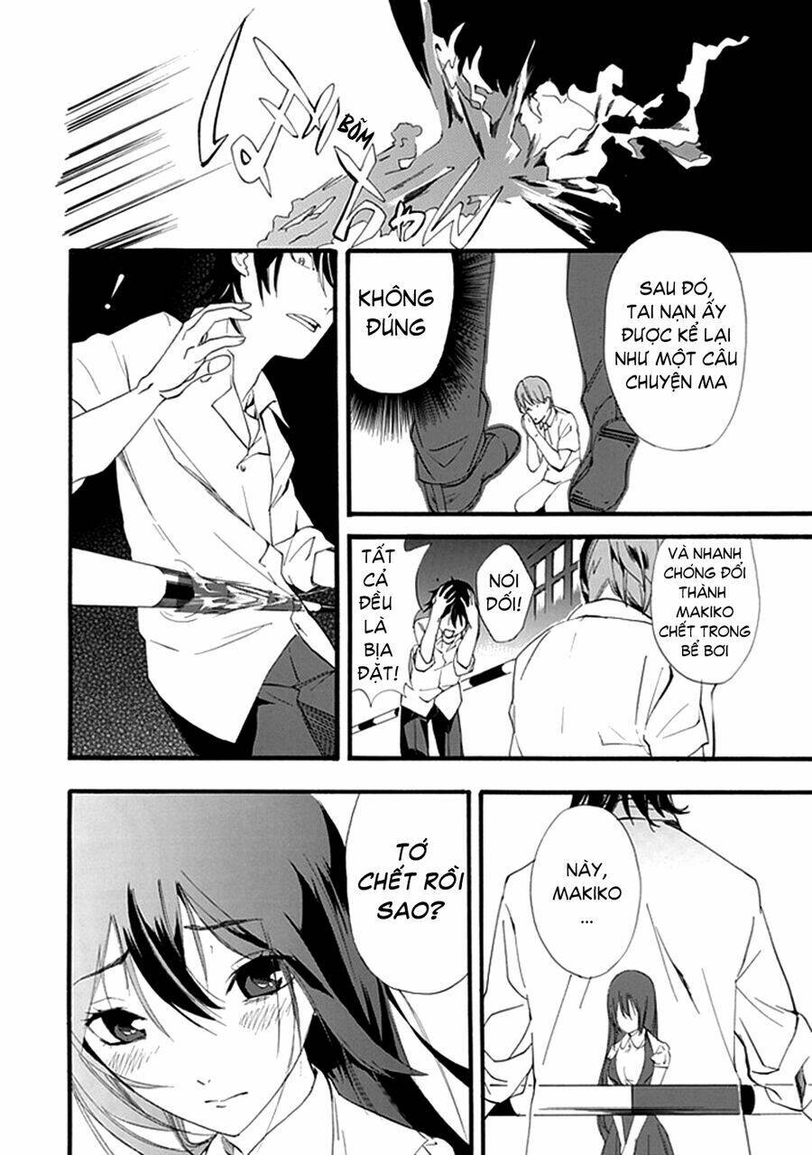 toilet no makiko-san chapter 1 58