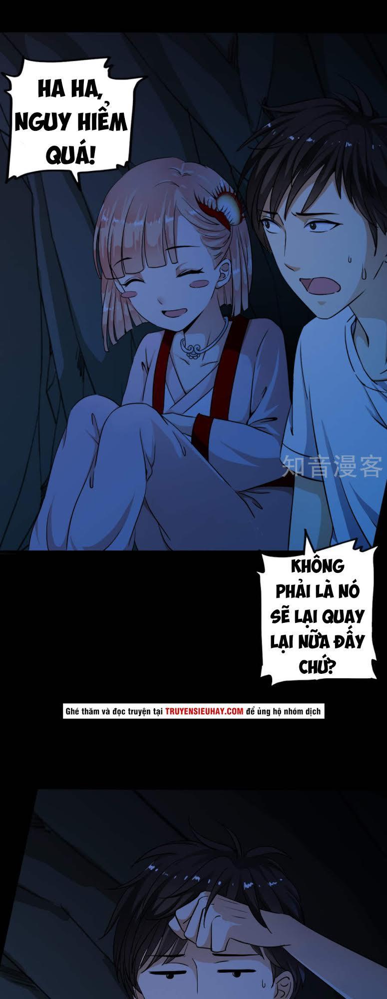 thiếu niên huynh là loại cỏ gì chapter 2 8