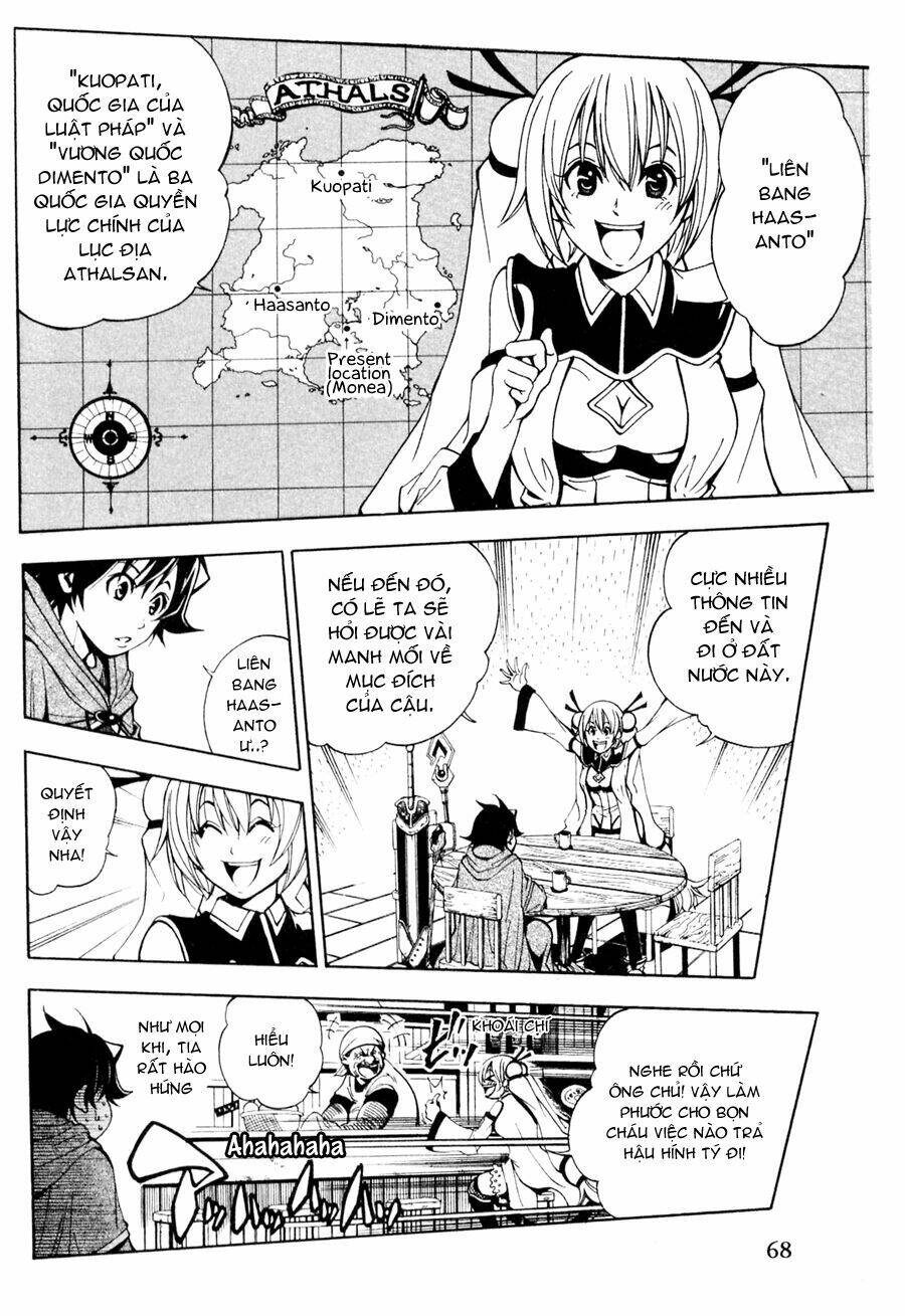 wizardry zeo chapter 2 9