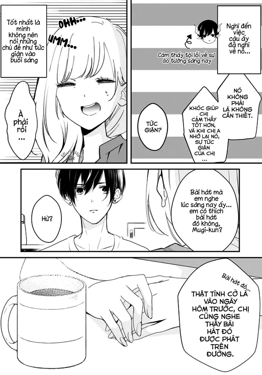 mugi-kun koi wo shite wa ikenai chapter 2 11