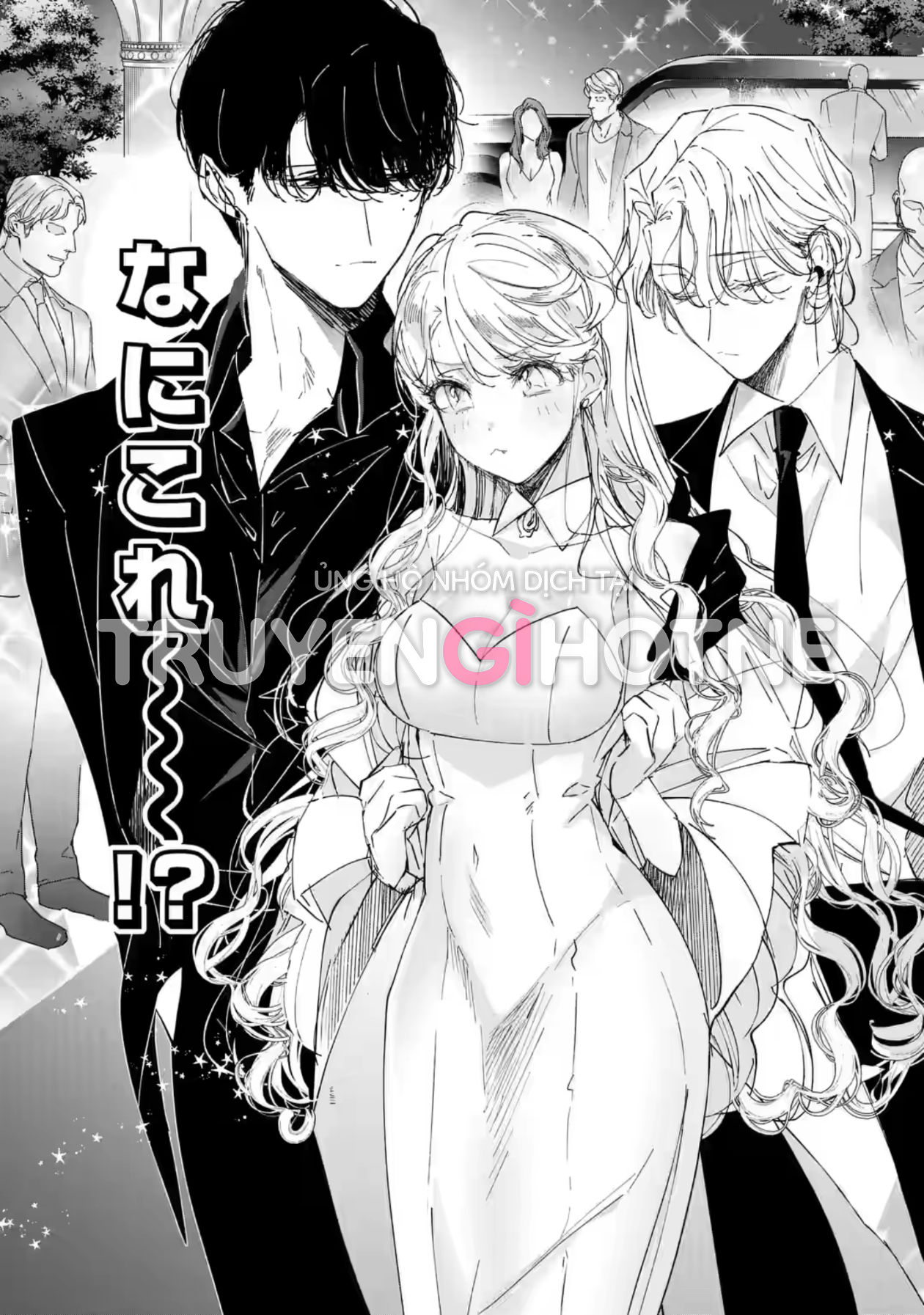 anh chàng sát thủ nguy hiểm lại rất ngọt ngào - chàng sát thủ và nàng lọ lem chapter 3.1 6