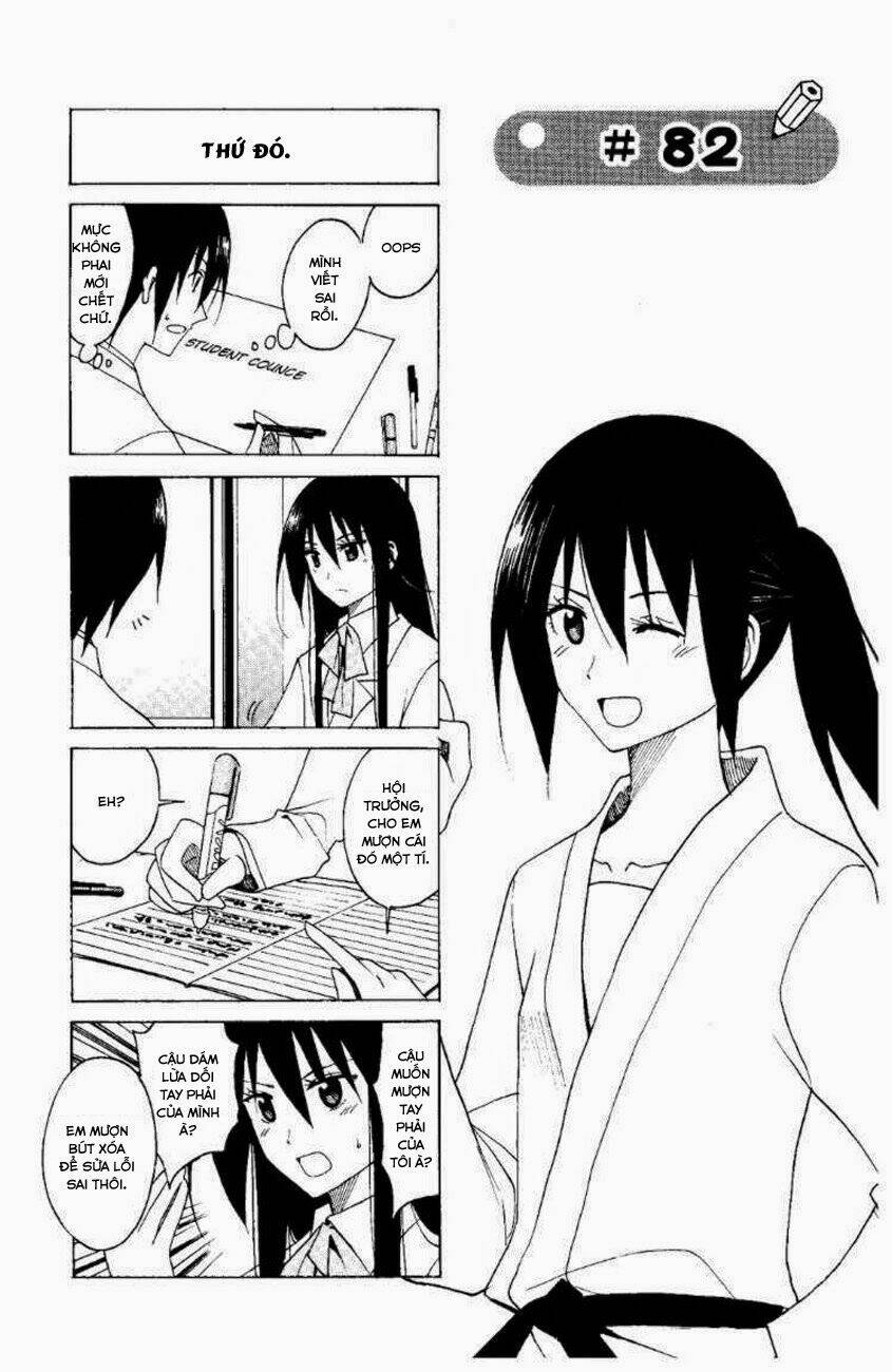 seitokai yakuindomo chapter 82 2