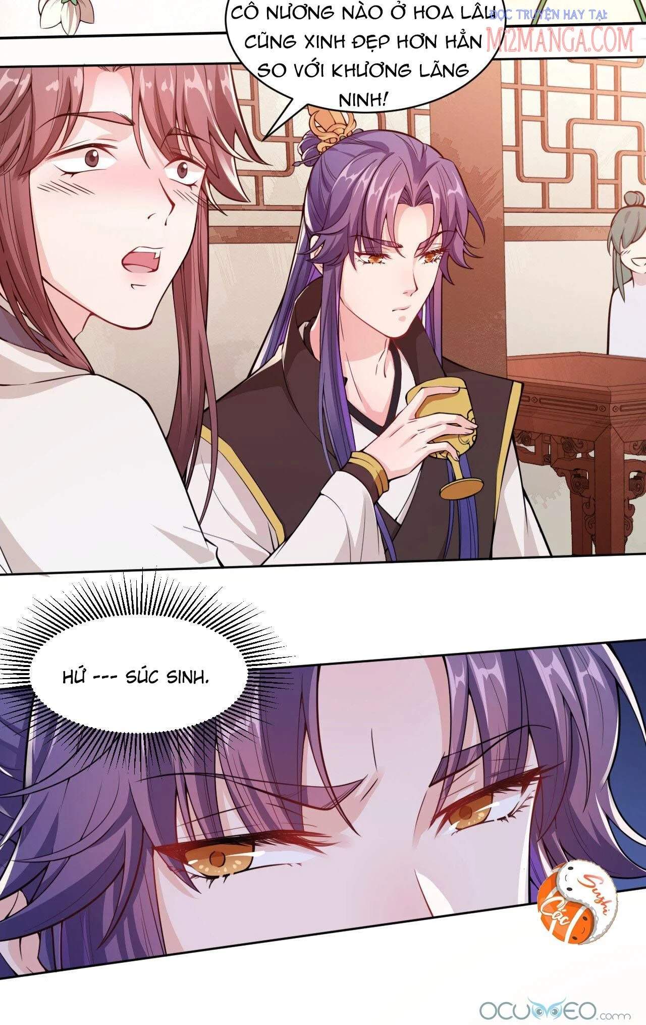 nam thần ai cũng muốn lấy ta chapter 6.5 13