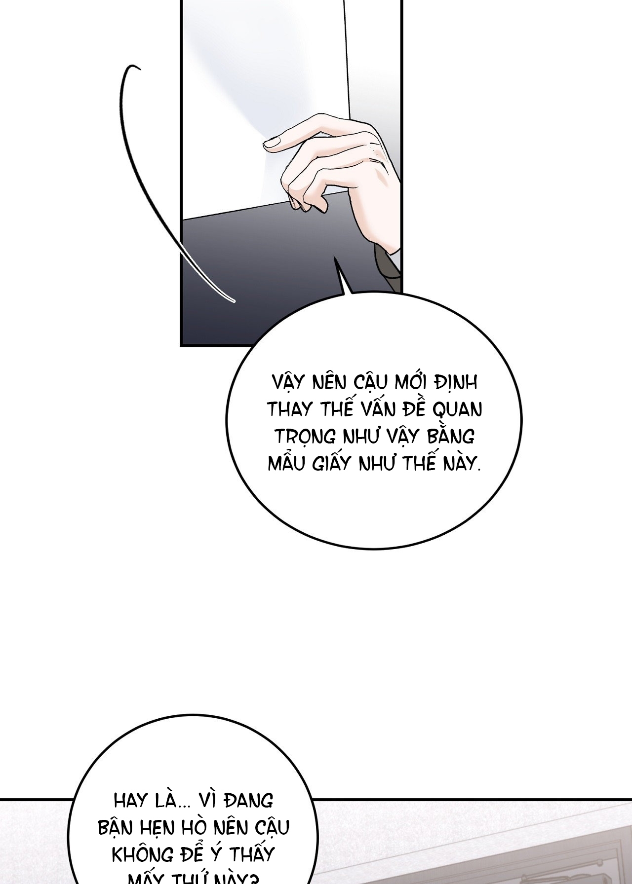 Tôi Đổ Anh Rồi, Trưởng Phòng chapter 8.1 - Trang 14