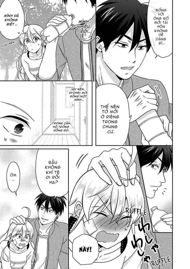 genderbender yankee school ore no hajimete, nerawaretemasu chapter 40 13