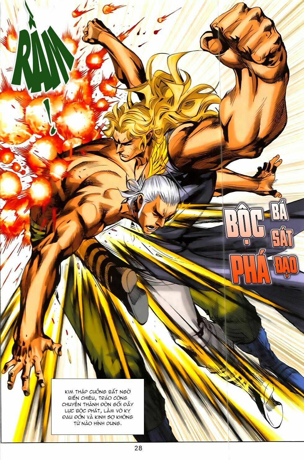 hoàng giả chi lộ chapter 5.1 27