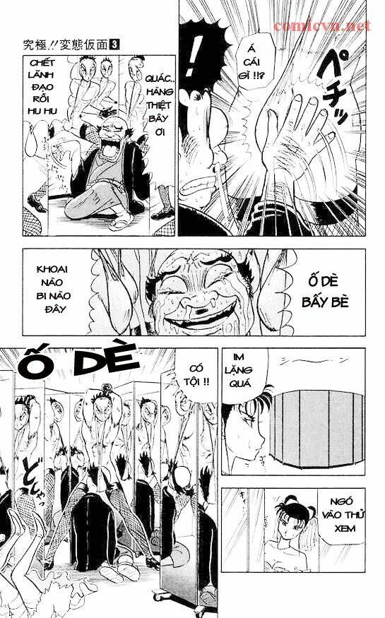 ultimate!! hentai kamen chapter 23 15