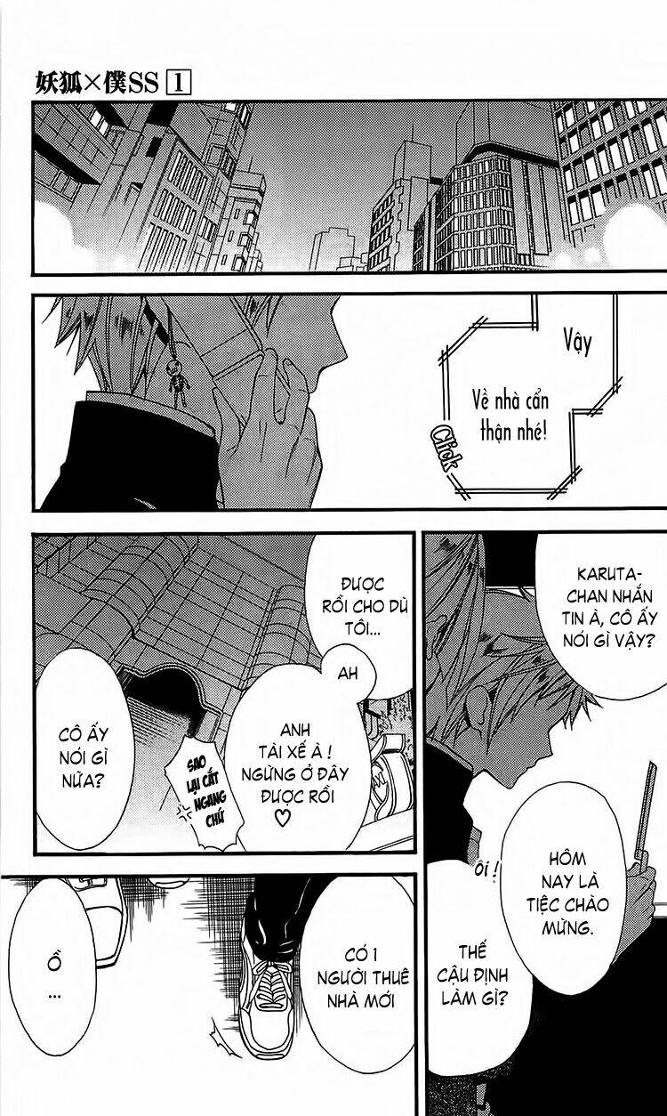 inu x boku ss chapter 3 47