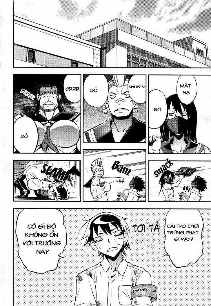 yankano! chapter 1 23