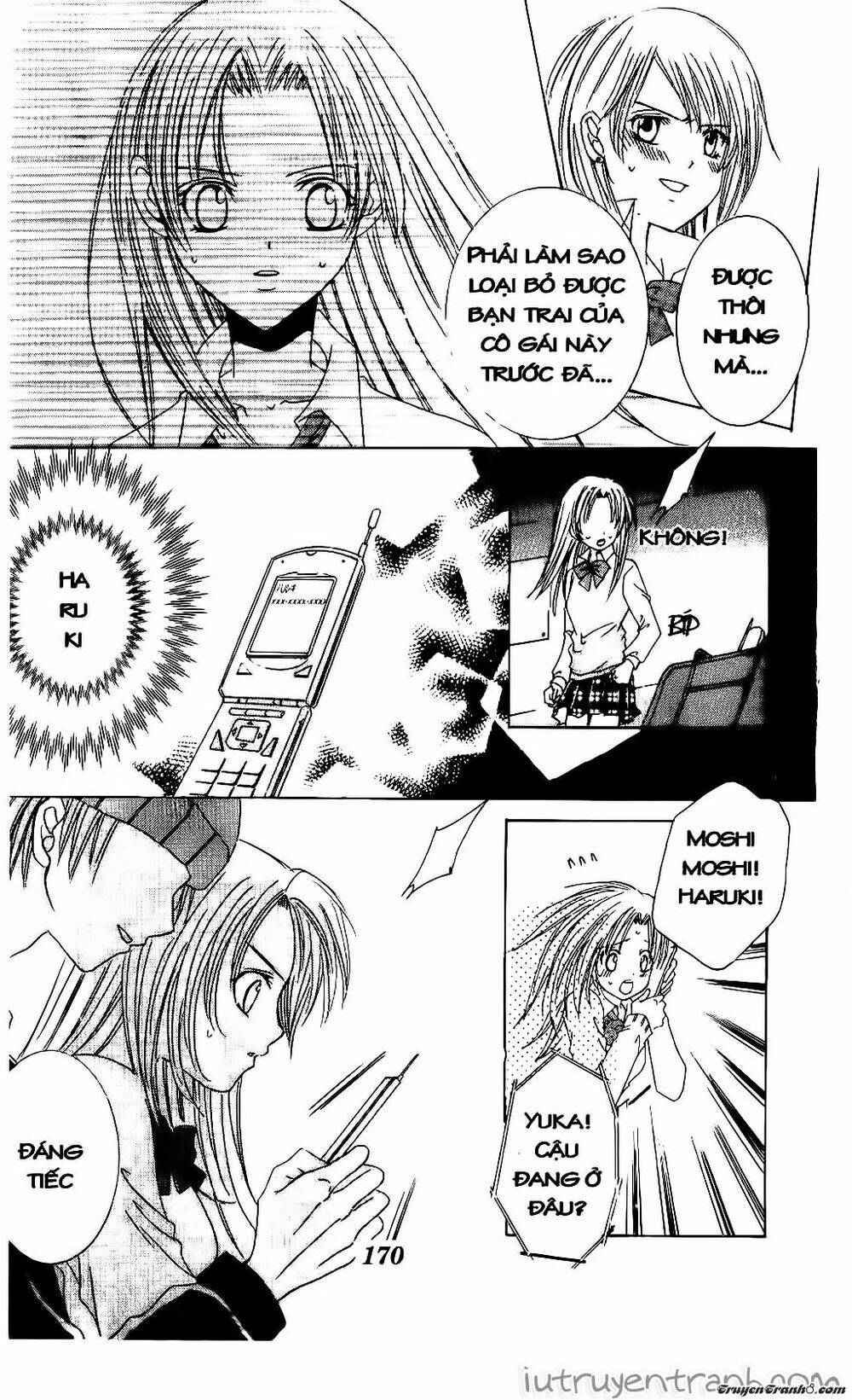 get love! chapter 5 23