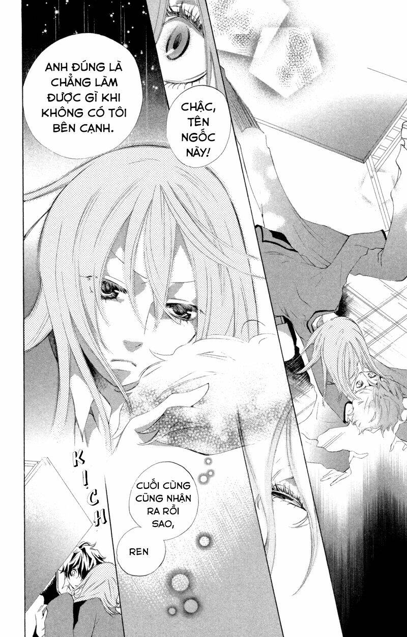 sarashi asobi chapter 2 28