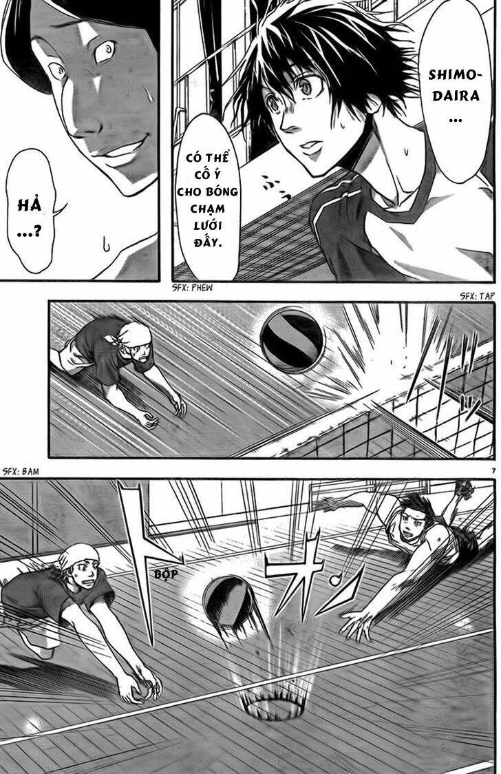 harigane service chapter 6 7