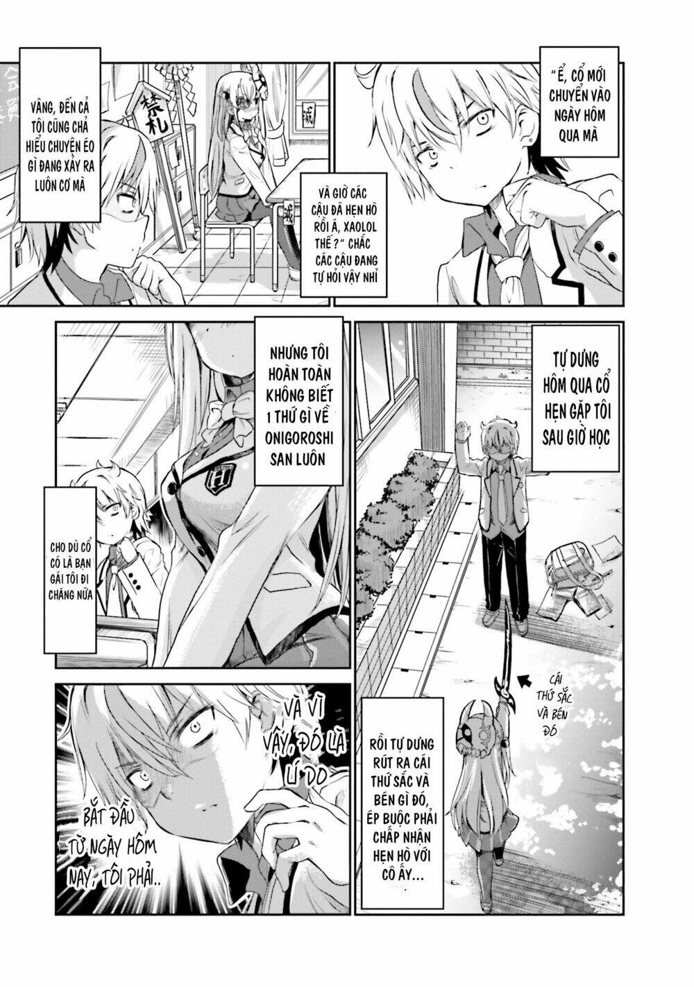 choroi desuyo onigoroshi-san! chapter 1 5