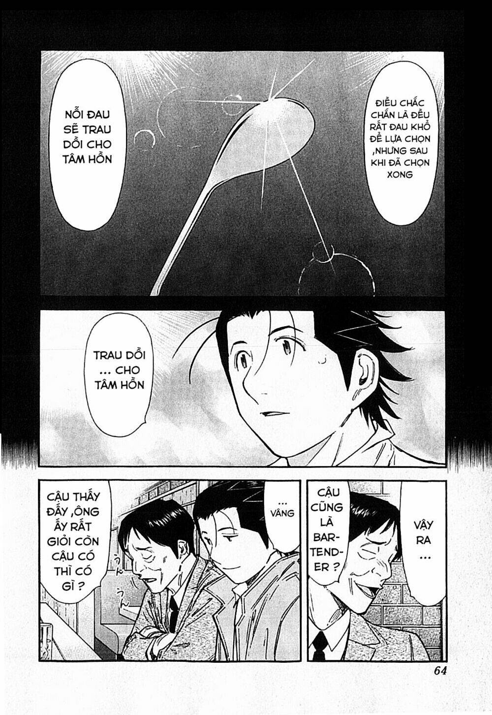 bartender chapter 122 13