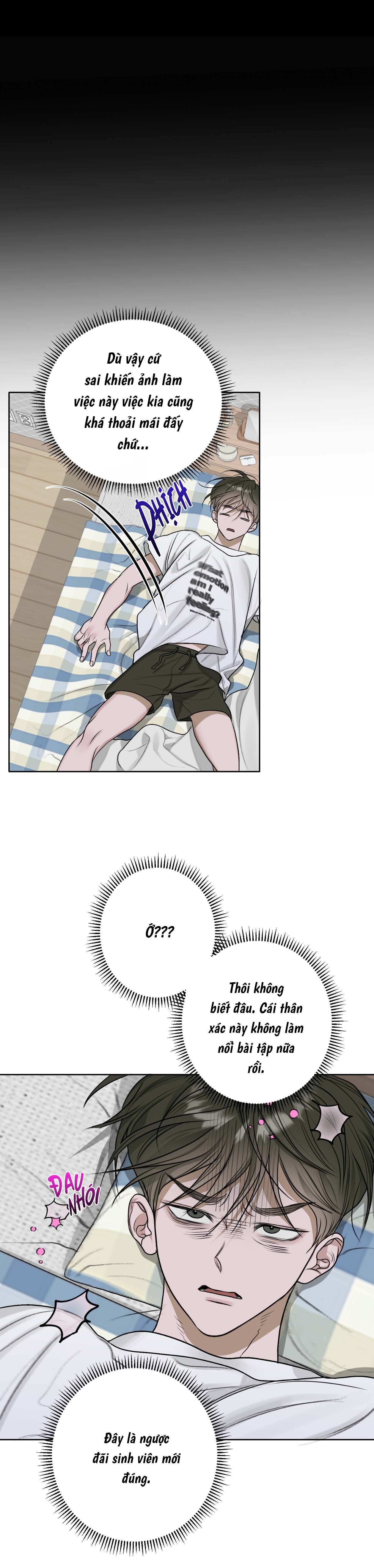 đoá hoa trên mặt hồ chapter 17 6