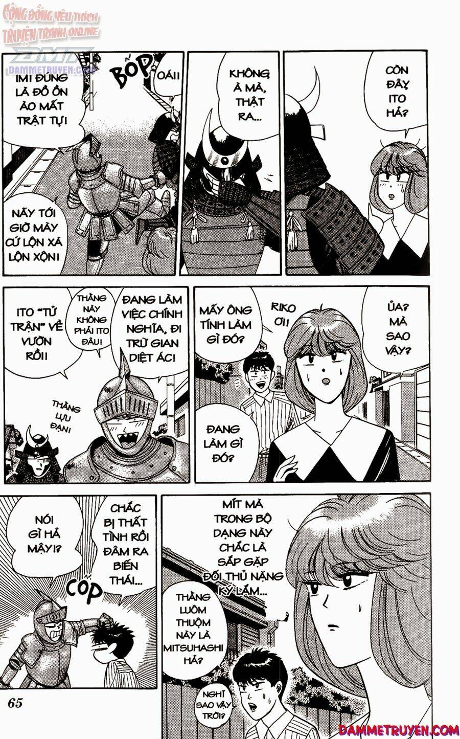 kyou kara ore wa - cặp bài trùng chapter 212 8