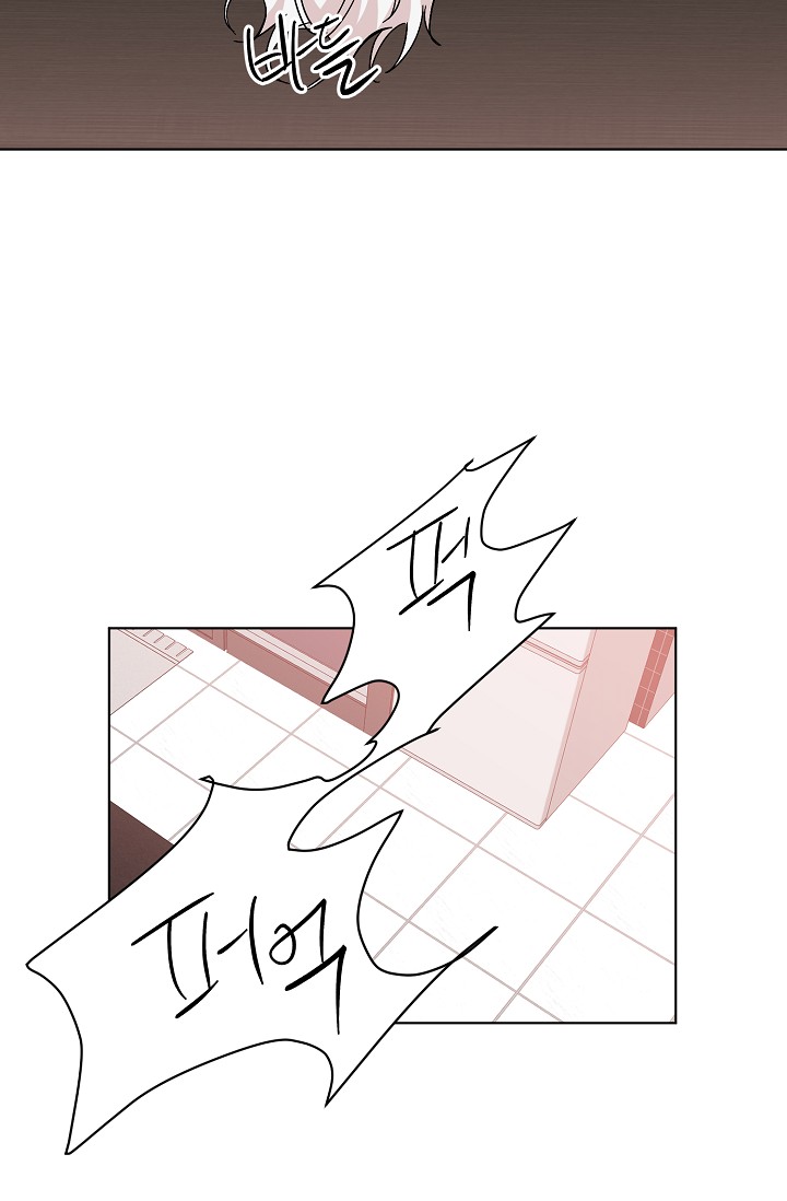 đêm không ngủ chapter 21 62