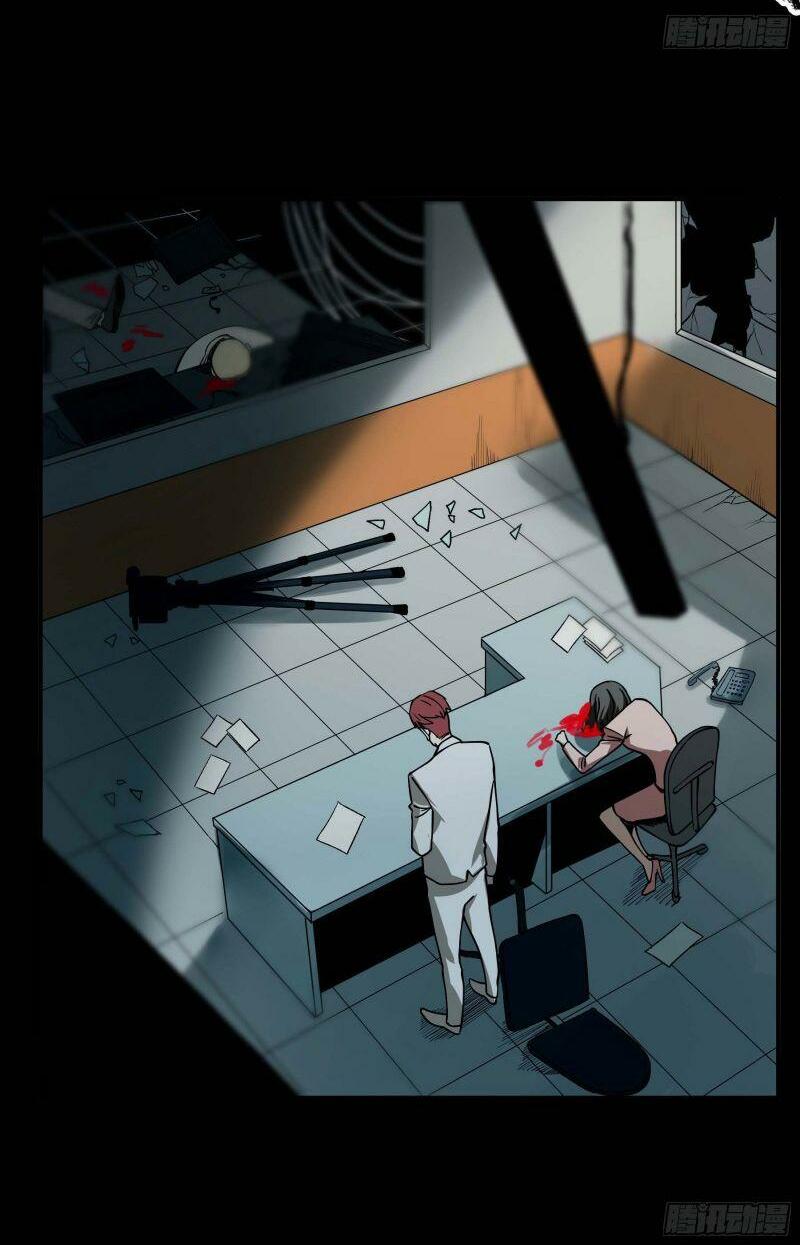 con quỷ đã sẵn sàng cho bữa tối ! chapter 48 16