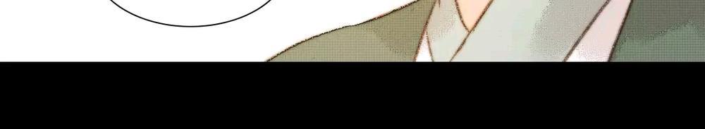 vương gia bá đạo và bác sĩ xinh đẹp chapter 67 31