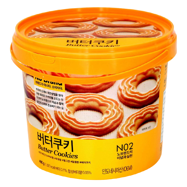 Bánh Quy Xô Vị Bơ No Brand Hàn Quốc 400g