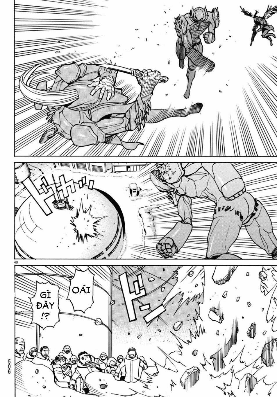 gusha no hoshi chapter 4 42