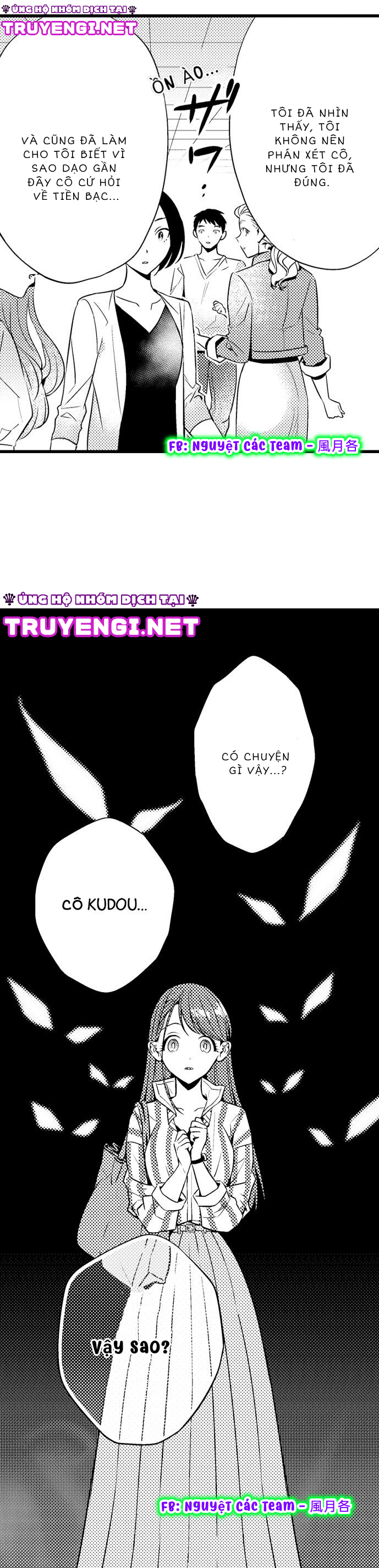 ore ni sosogasete kudasai.~ okute succubus to gochisou miseinen chapter 2 9