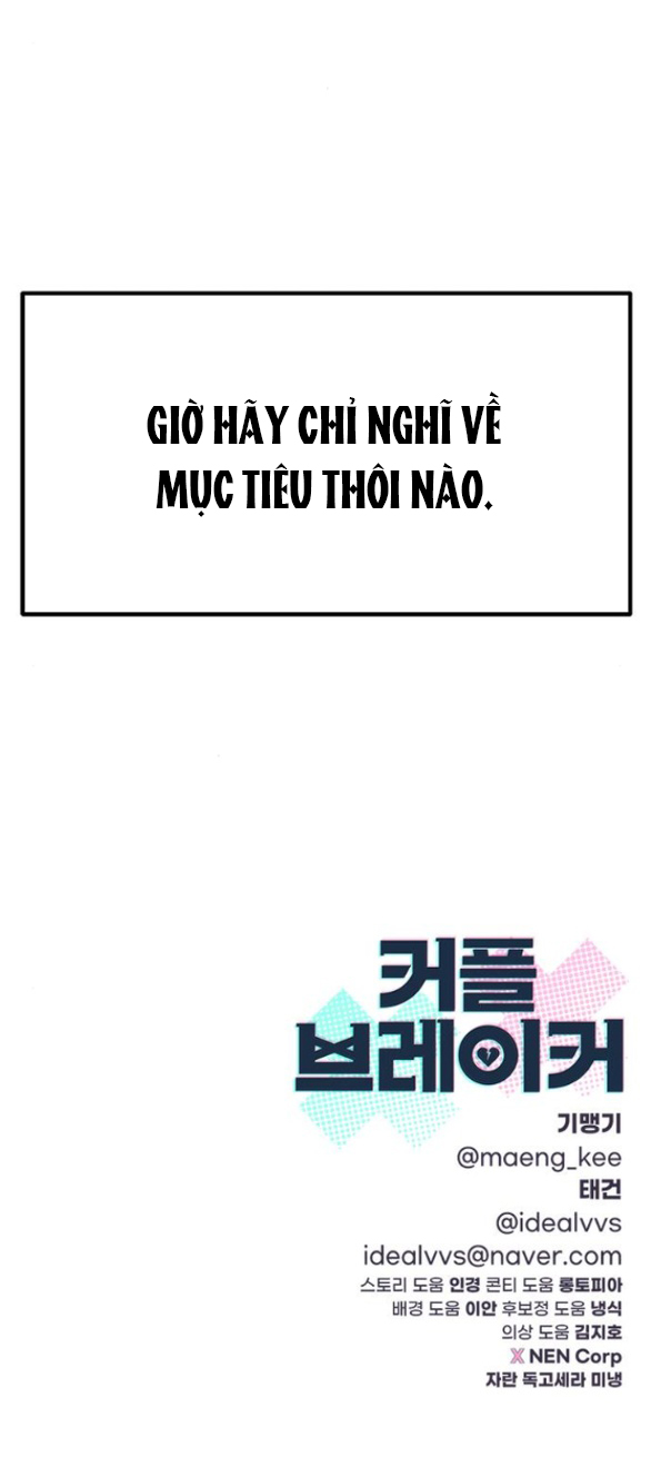 Couple Breaker chapter 60.2 39