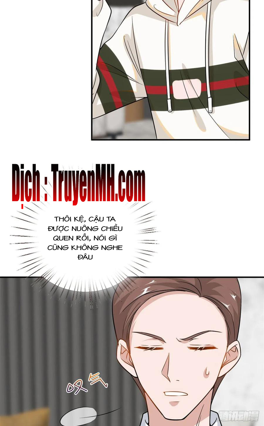 thí hôn lão công, cần giúp sức chapter 295 13