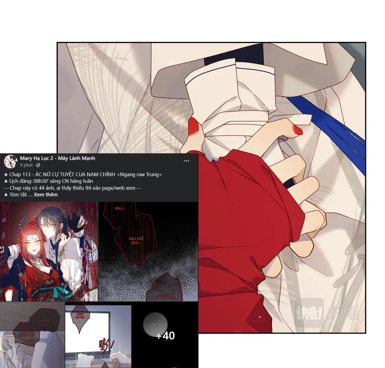 ác nữ cự tuyệt nam chính chapter 113 23