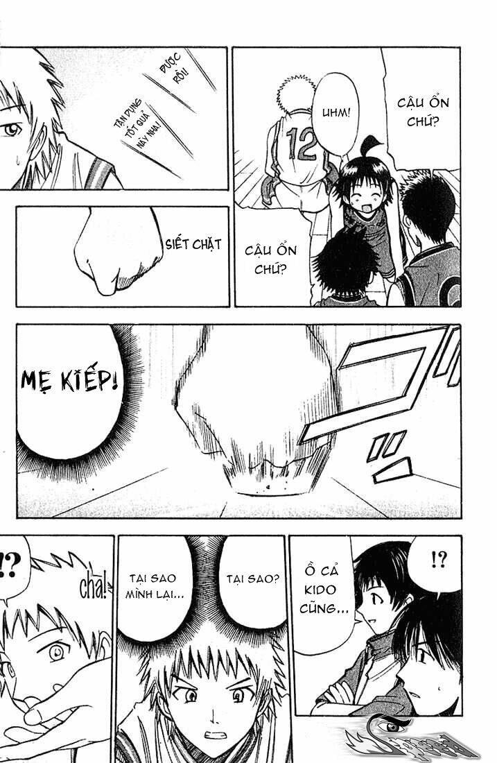 fight no akatsuki chapter 31 16