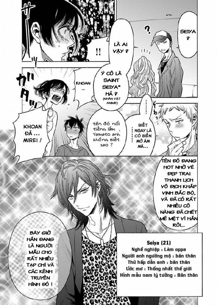 momoiro meloik chapter 55 10