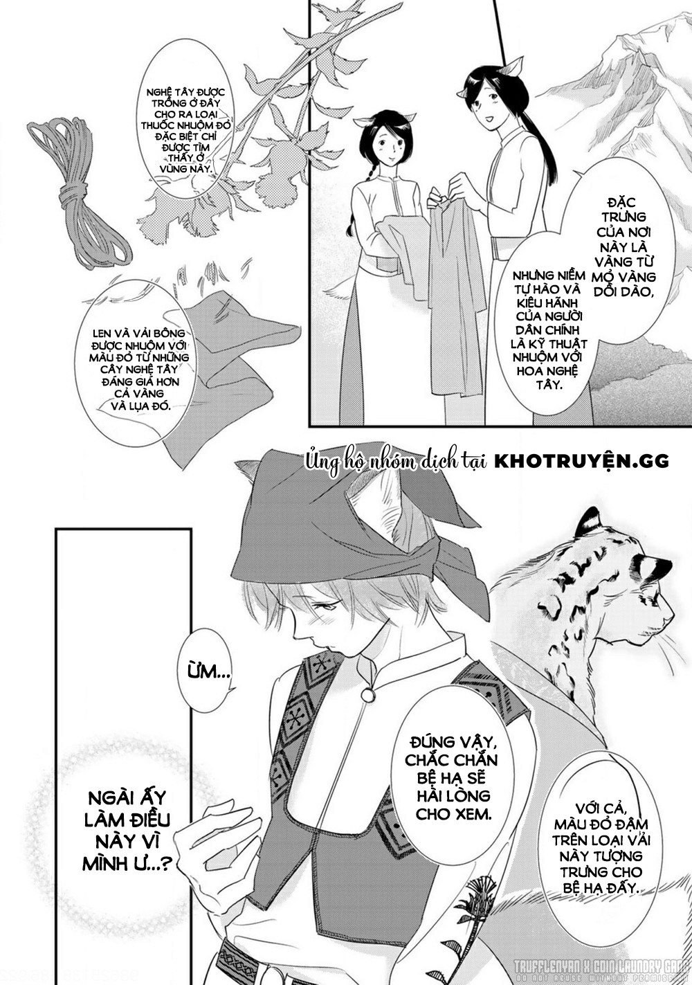 cô dâu cáo sa mạc của quý ngài thú vương chapter 1 27