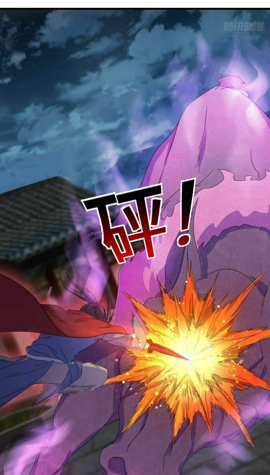 cực vũ huyền đế chapter 87 10