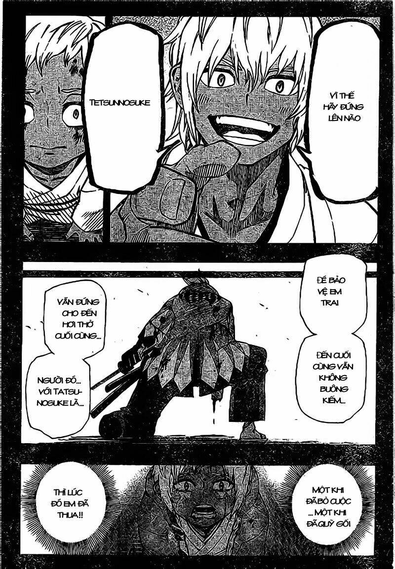 yoakemono chapter 11 4