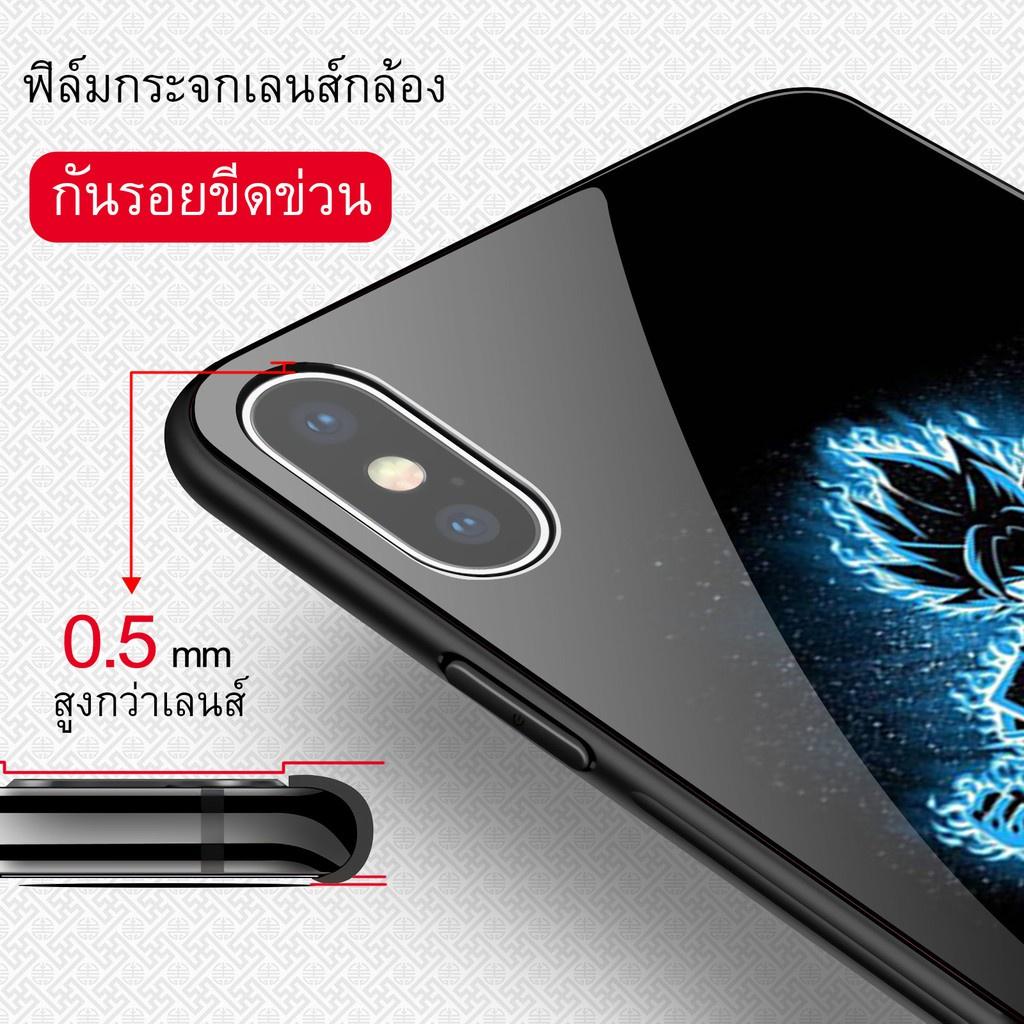 Ốp Dành Cho iphone 6/6s/6plus/6splus/7/8/7/8plus/Xr/X/Xs/Xsmax/11/11pro/11promax/12mini/12/12pro/12promax
